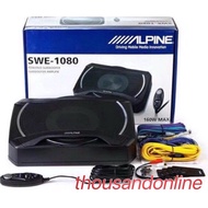 Active Subwoofer 8 Inch Car Compact UNDERSEAT Active Subwoofer (Alpine SWE-1080)