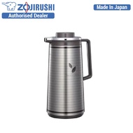 Zojirushi 1.3L Handy Pot SLE-1300E (Satin Leaf)