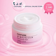 Chifure 6 in 1 Moisture Gel