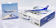 Ready Stock Bigbird All Nippon Air B747-100SR JA8152 1: 400 ANA Alloy Airliner Model Limited Edition