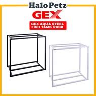 GEX Aqua Rack Steel 600 | Gex Aqua Steel Fish Tank Rack (2 Colors)