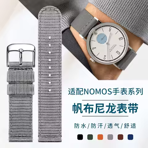 Compatible with NOMOS TANGENTE, CLUB, METRO AHOL series nylon/canvas watch strap