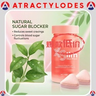 Atractylodes-macro [B3F1] Sifu Pick Hishin XSlim Meal Block控食王 Meal Block控食王 降低食欲 改善体重 Control Appet