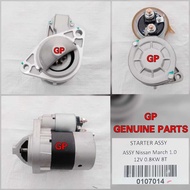 Nissan March 1.0 12V 0.8KW 8T GP Starter Dynamo