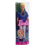 Barbie Fashionistas Ken Doll 226 65th Anniversary Collectible