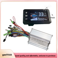 [yan77333.sg]36V 48V 52V 60V 350W 18A Motor Controller Electric Bicycle Controller SM Connector G51 LCD Display Speedometer Replacement Accessories