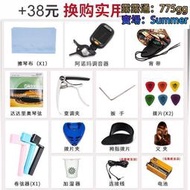 Martin馬丁吉他DX1 RAE DRS21 D10E DRSG全單板GPC11E民謠電箱D13E