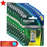 Combo 10 vỉ pin AAA Maxell Alkaline pin đũa Maxell (1 vỉ 2 viên)