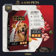 AI-PRO DOG FOOD 18KG FISH CHICKEN LAMB FLAVOR