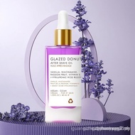 Glazed Donut After Shave 0il -Hydrating Sensitive skin