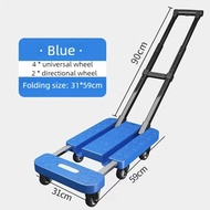 Portable Foldable Shopping Trolley Lightweight Supermarket Pull Goods Truck Household Travel Luggage