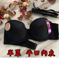Four Daughter Gold 7039C, 3313B C Cup B Half Underwear, Flat Strapless Underwear (Can Be Installed C