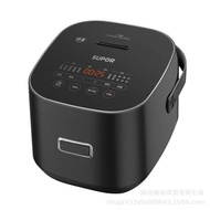 Supor SF20HC949C Rice Cooker IH Household Mini Small 2 Liters 1-3 People 4 Ball Kettle Rice Cooker