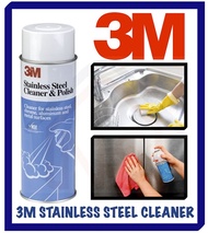 3M Stainless Steel Cleaner and Polish 21 oz Aerosol