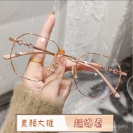 👓Myopia Glasses👓K1 Exquisite High-End Retro Small Frame Big Face Non-degree Flat Glasses All-match G