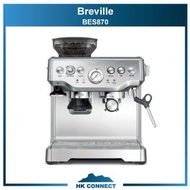 ＊限時優惠＊ Breville BES870 the Barista Express 意式 咖啡機 [兩色] &lt;平行進口&gt; BES878 BES876