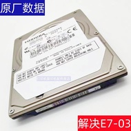 Toshiba | E7-03 Error Resolution Hard Drive