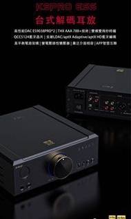 ✴️全新原裝行貨 ✴️ FiiO K9 Pro ESS香港版 旗艦級台式解碼耳放