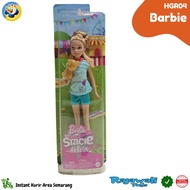 HRM05 Barbie Statue