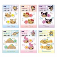 Urgent sanrio Hair Clip Tanned Skin Kitty Tan Hibiscus