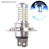 yanjianca7u.my H4 33SMD LED Car Headlight Bulb Daytime Running Light White Motorcycle Fog Lamp MY