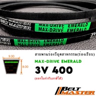 3V400-Deep V Groove BELT MASTER EMERALD