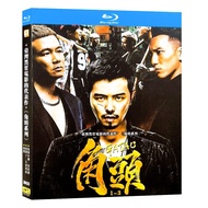 [Ready Stock]SG Seller Fast Shipping 角头1+2王者再起+外传流浪连 GATAO 3 Movies Blu Ray TAIWAN Movie