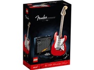 現時點交收‼️全新未開盒 LEGO 21329 Ideas Fender® Stratocaster™ 1盒 [謝絕"講價L"]