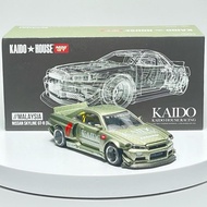 Kaido House Malaysia Exclusive Nissan Skyline GT-R R34 Kaido Works