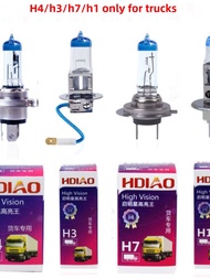 Truck Bulb 24V H1/H3/H4/H7 High Beam 100W/70W/75w90w Car near Light Bulb