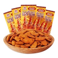 [ SỈ ] Bịch 30 Gói Bim Bim Cánh Gà Chiên Giòn