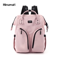 HIMAWARI กระเป๋าเป้สะพายหลัง กระเป๋าคุณแม่ กันน้ำ ช่องเก็บเยอะ แขวนรถเข็นได้ – Mommy Diaper Backpack