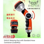 EAGLE Watering Gun Garden Spray; Air Spray Kebun Taman (Code 2)