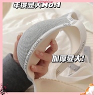 32-38AA Thickened Underwear Women's Small Breasts Push Up Bra