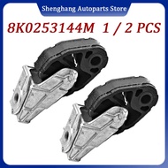 1 / 2 pcs 8K0253144M Rear Exhaust System Mount Hanger Bracket Holde 8K0253144L 8K0253144D For A4 S4 