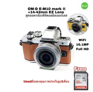 Olympus E-M10 II  OM-D รุ่นพิเศษ บุหนังงานแฮนด์เมด ฝีมือ handmade leather  camera +Lens กล้องเลนส์ USEDมือสองคุณภาพดีมีประกัน