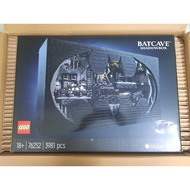 LEGO 76252 - Batman - Batcave - Shadow Box [GENUINE]