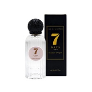 7 DAYS PERFUME 50ML BODY PERFUME