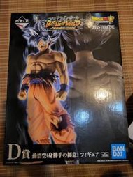 全新現貨 日版 金證  一番賞 七龍珠 激戰傳說 D賞 Dragon Ball Legends  孫悟空  自在極意功