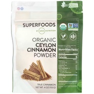 美國MRM 有機錫蘭肉桂粉 4盎司 (113克)