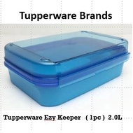 Tupperware Ezy Rectangular Keeper 2L (1pc)