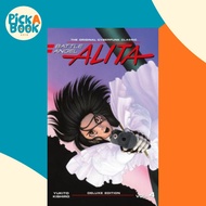 [100% Original Books] - Battle Angel Alita Deluxe Edition 4 by Yukito Kishiro (US edition, paperback