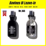Davines OI All In One Milk Hydrating Hair Milk to Reduce Frizz OI Oil Anti frizz oil for dry hair