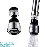 360度旋轉小鋼砲水龍頭