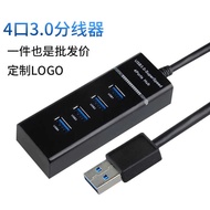 4 Ports 3. 0 Splitter h u b Extension U S B H Speed s Computer Set