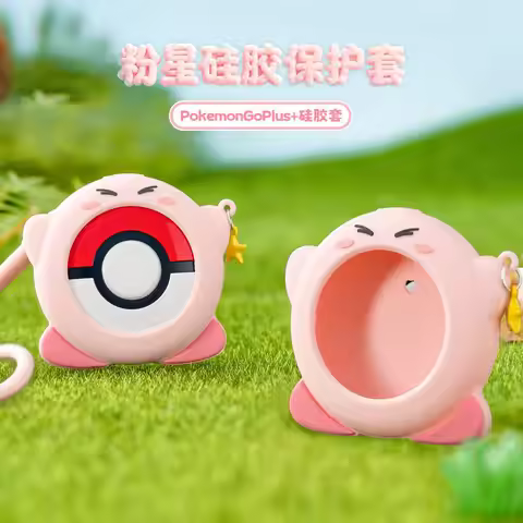 Pokemon Go Plus+ Silicone Protective Case Kirby Style Pink Soft Shockproof Cover For Pokemon Sleep M