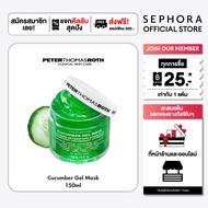 Peter Thomas Roth Cucumber Gel Mask