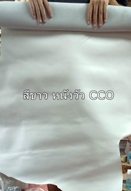 GPBAGS กระเป๋าคาดเอวหนังวัวแท้ CCO รุ่น-N132-01 ขนาด 9 นิ้ว กระเป๋าคาดอก กระเป๋าคาดเฉียง