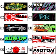 C08 READY STOCK car/motor sticker car body sticker waterproof 1 pc toyota ae86 soul 寂静 run up racing