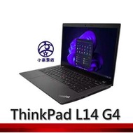 小高黑店 L14 AMD Ryzen 7 7730U 16GB 1TB SSD W11P 聯想3年保固 尾盤促銷價